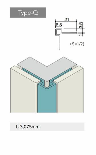 CERARL Joiner / Profile